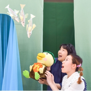 サッキンチョと九助：劇団さんぽ