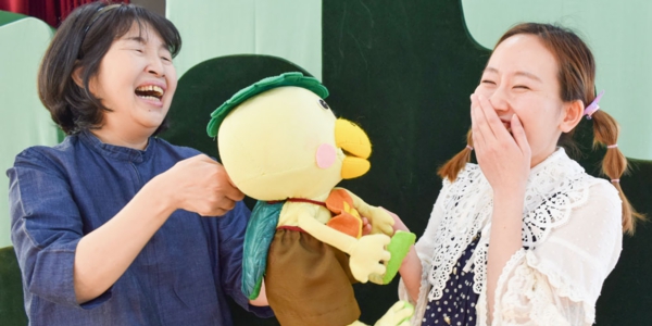 サッキンチョと九助：劇団さんぽ